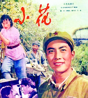 辛克莱尔社区学院市场开发文凭证书